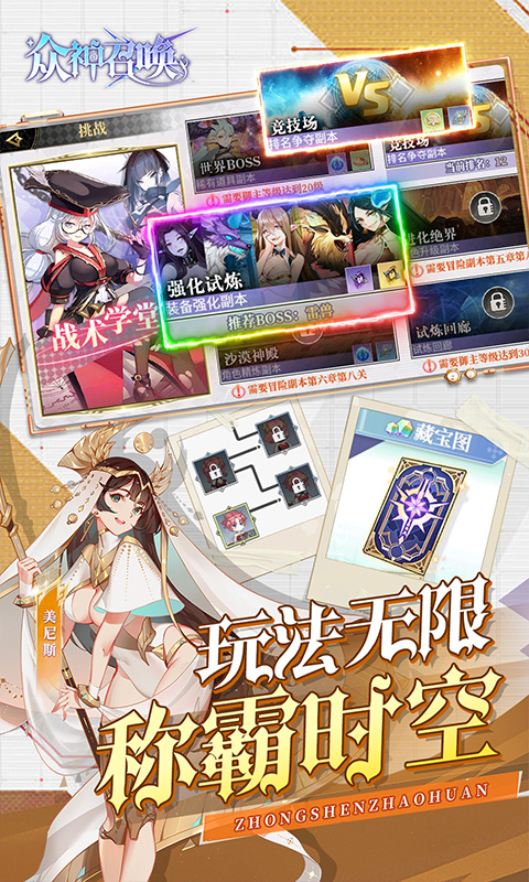 https://ossnew.073g.com/20250219145418270.png