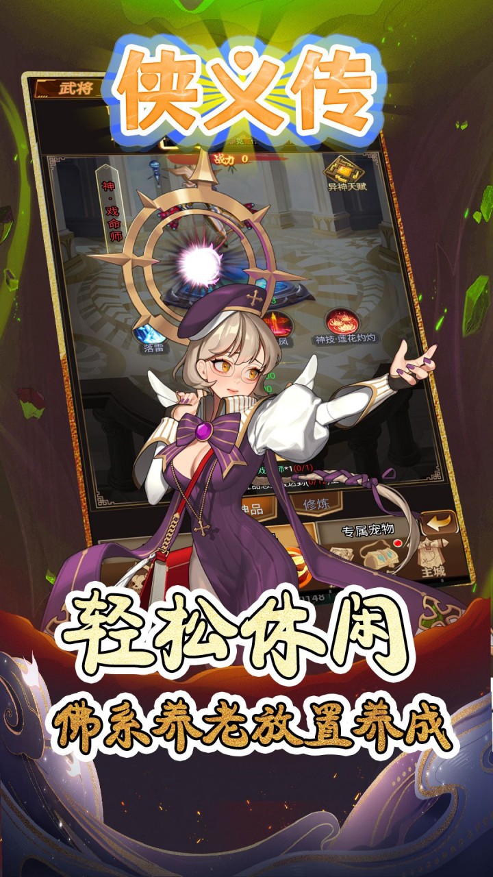 https://ossnew.073g.com/20250220121150357.png