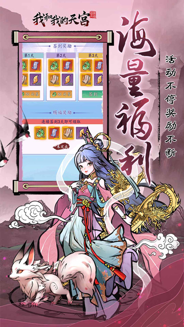 https://ossnew.073g.com/20250220202409452.png