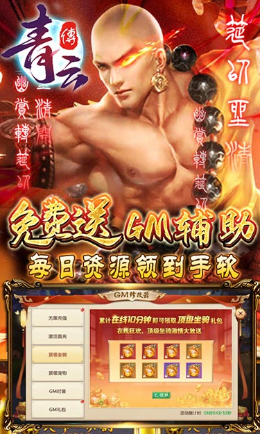https://ossnew.073g.com/20250221174333928.png