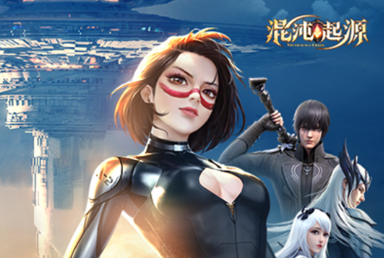 混沌无双