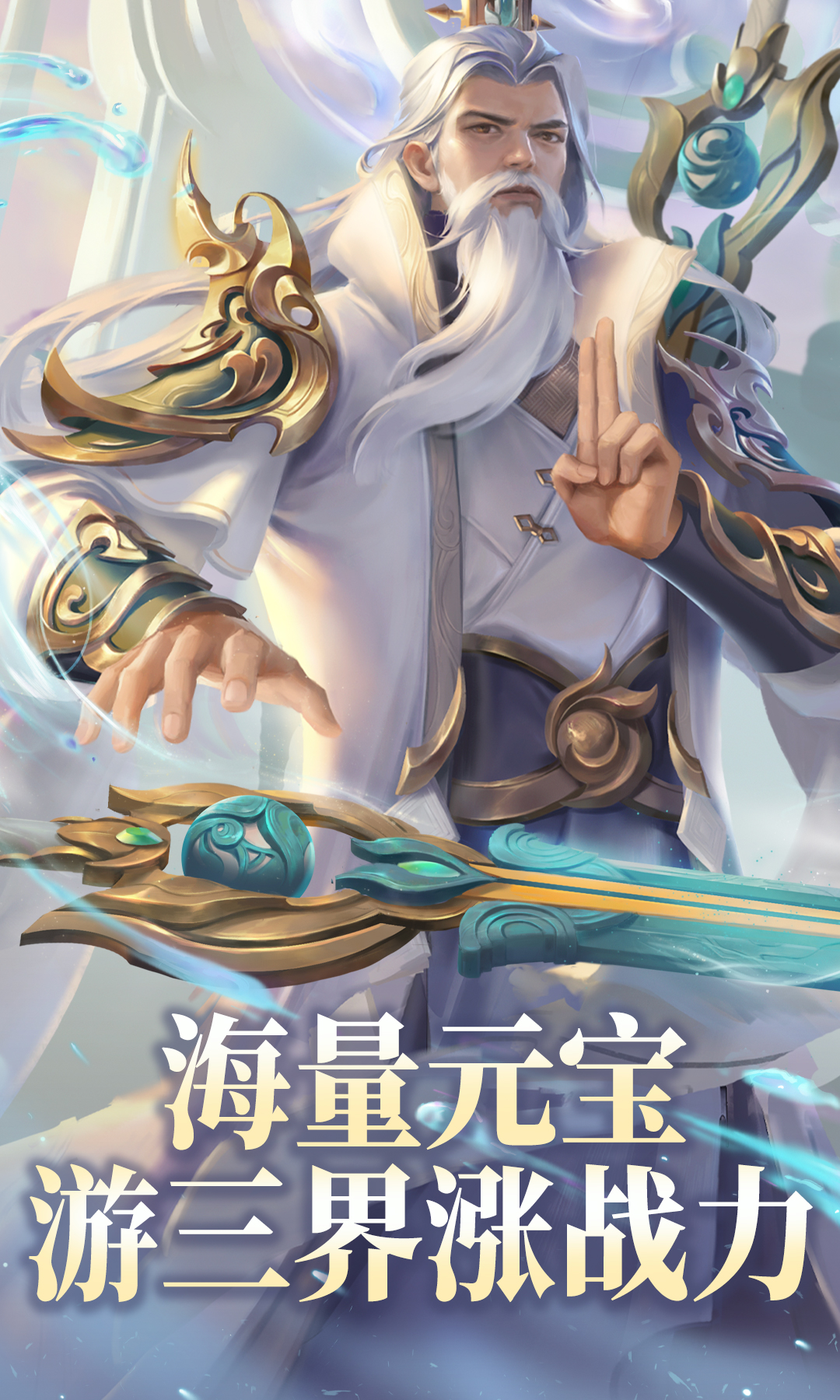 https://ossnew.073g.com/20250315121405236.png