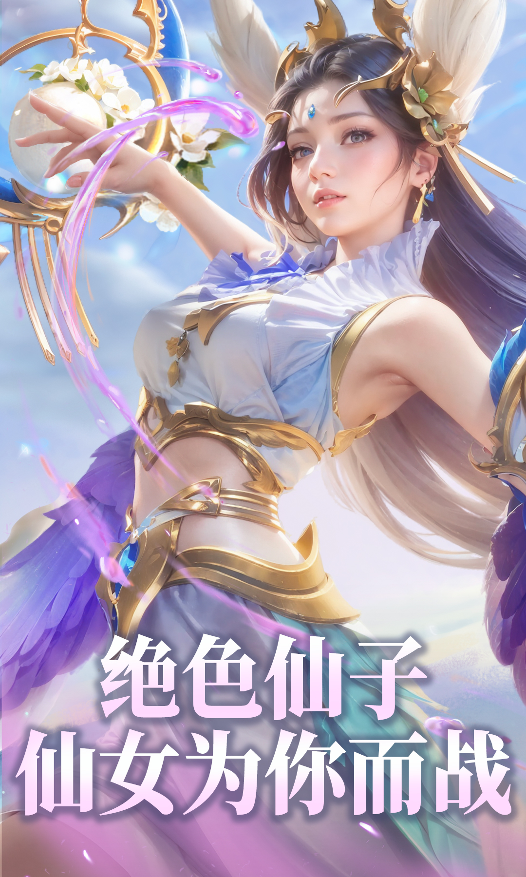 https://ossnew.073g.com/20250315121407482.png