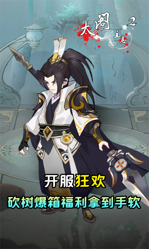 https://ossnew.073g.com/20250318184748843.png