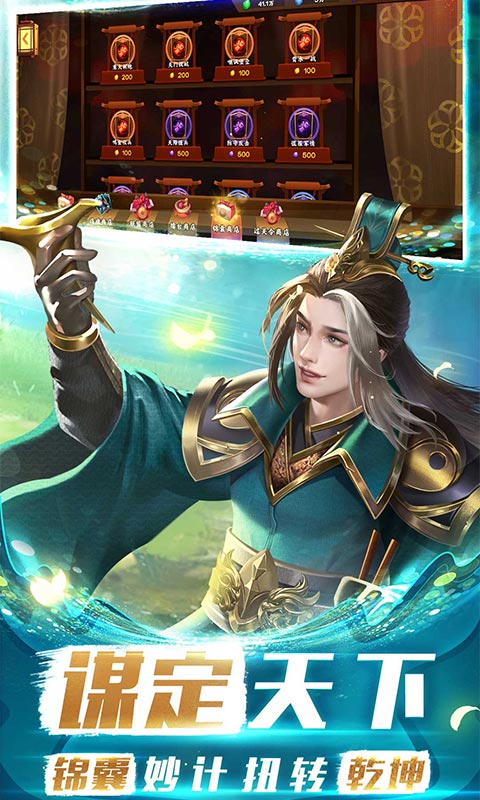 https://ossnew.073g.com/20250325203637876.png