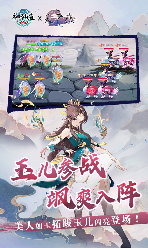 https://ossnew.073g.com/20250331171844360.png