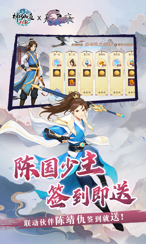 https://ossnew.073g.com/20250331171844972.png