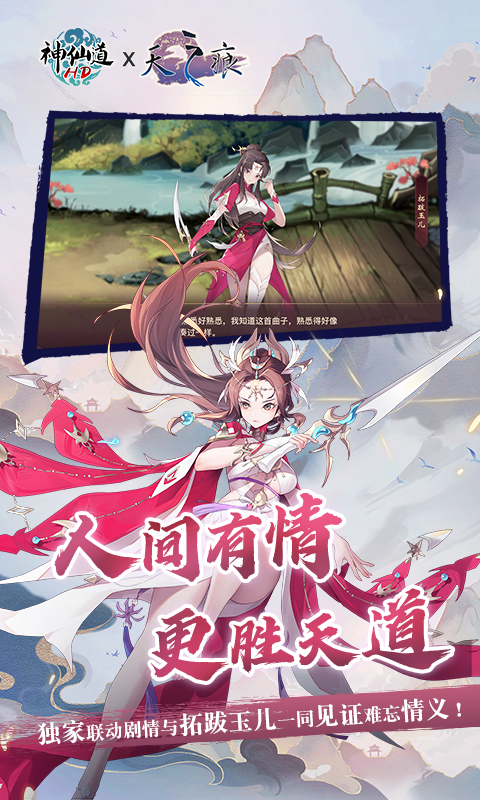 https://ossnew.073g.com/20250331171845631.png