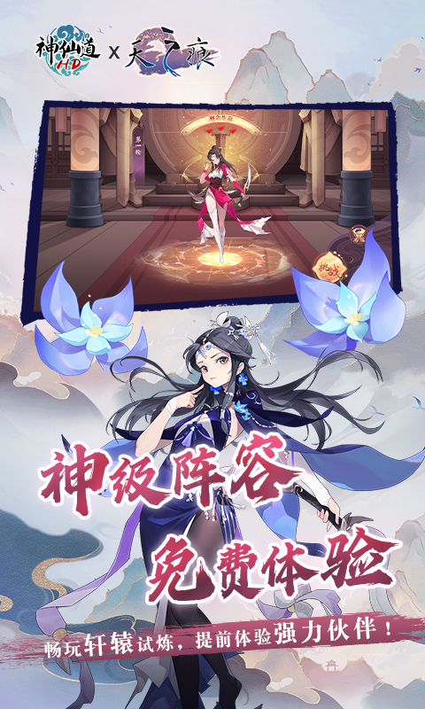 https://ossnew.073g.com/20250331171848444.png