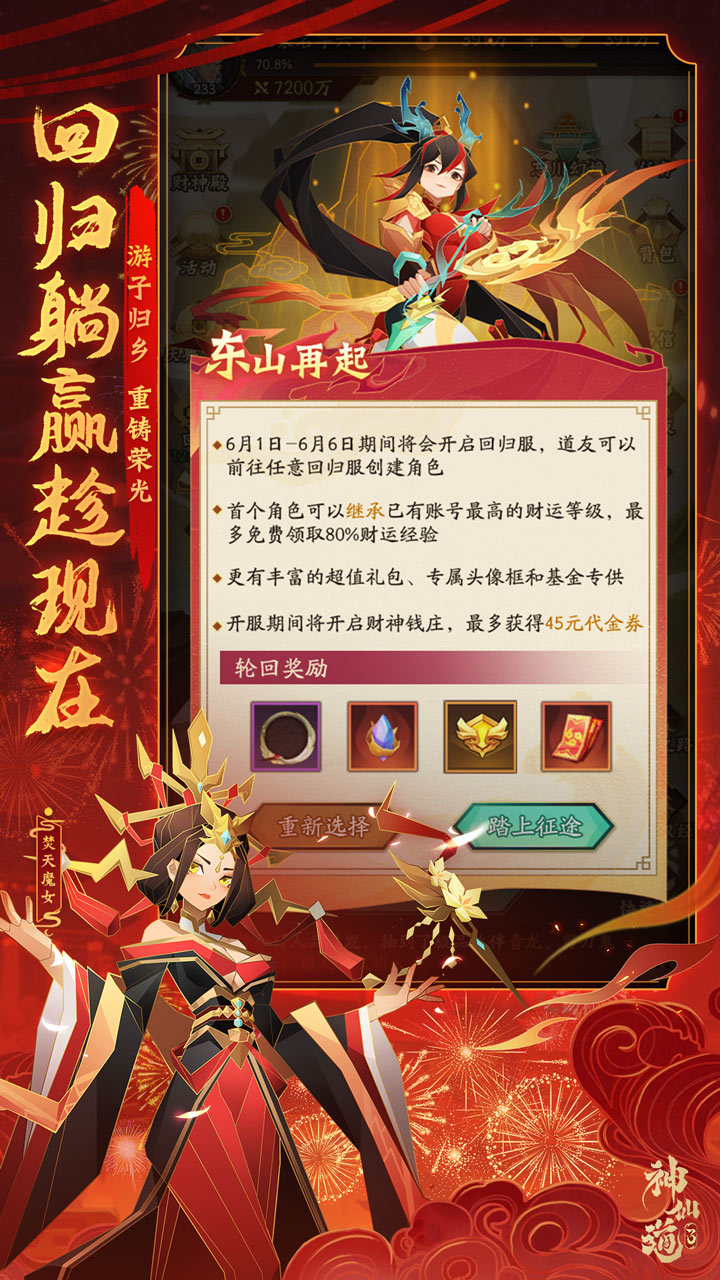 https://ossnew.073g.com/20250331171859239.png