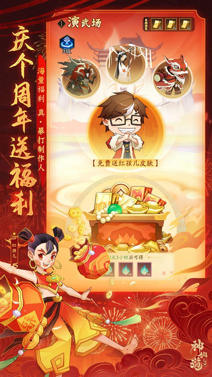 https://ossnew.073g.com/20250331171900877.png