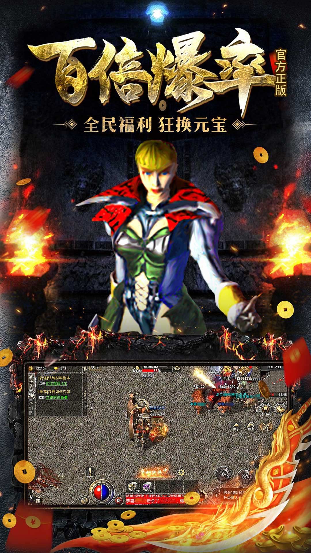 https://ossnew.073g.com/20250331182357538.png