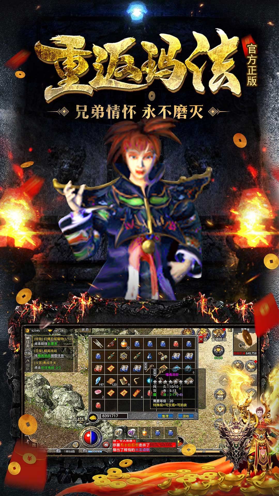 https://ossnew.073g.com/20250331182358529.png