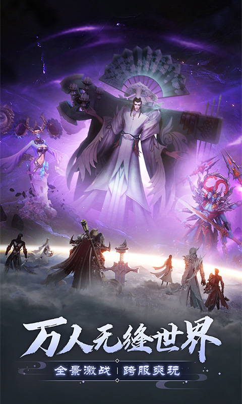 https://ossnew.073g.com/20250331200255266.png