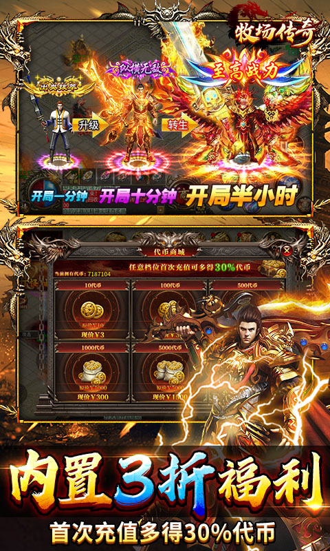 https://ossnew.073g.com/20250428114319826.png