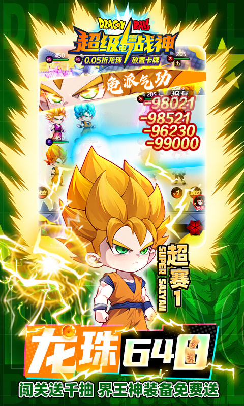 https://ossnew.073g.com/20250428114737464.png