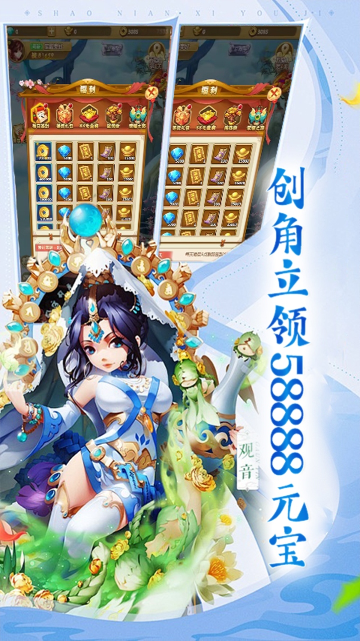 https://ossnew.073g.com/20250430154655333.png