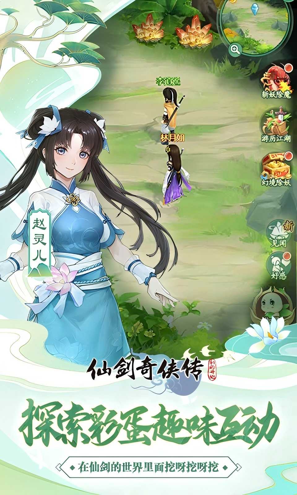 https://ossnew.073g.com/20250518230632265.png