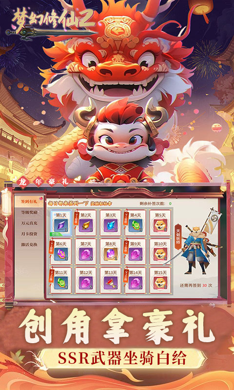 https://ossnew.073g.com/20250518230714698.png