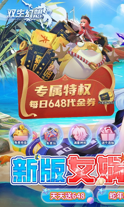 https://ossnew.073g.com/20250529152859507.png