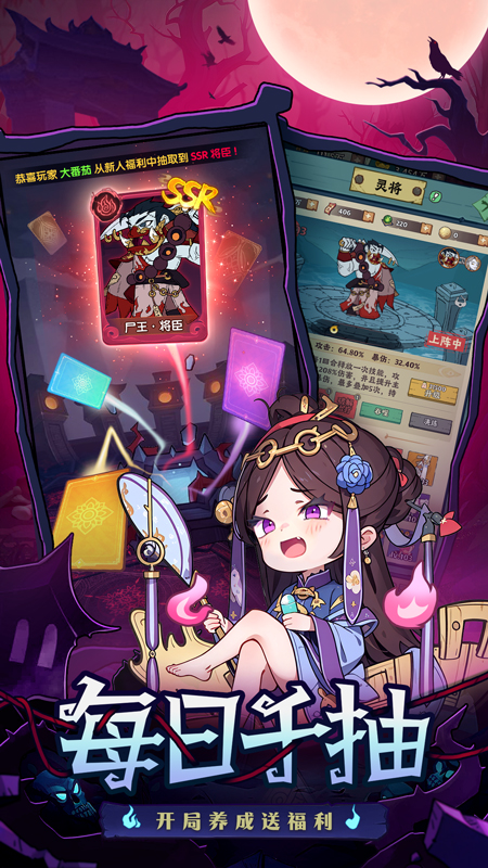 https://ossnew.073g.com/20250602011912376.png