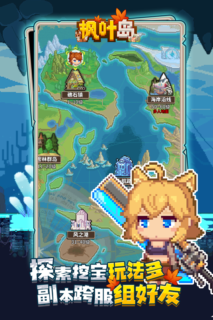 https://ossnew.073g.com/20250605160521207.png