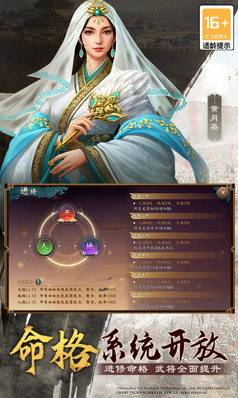 https://ossnew.073g.com/20250617210651149.png