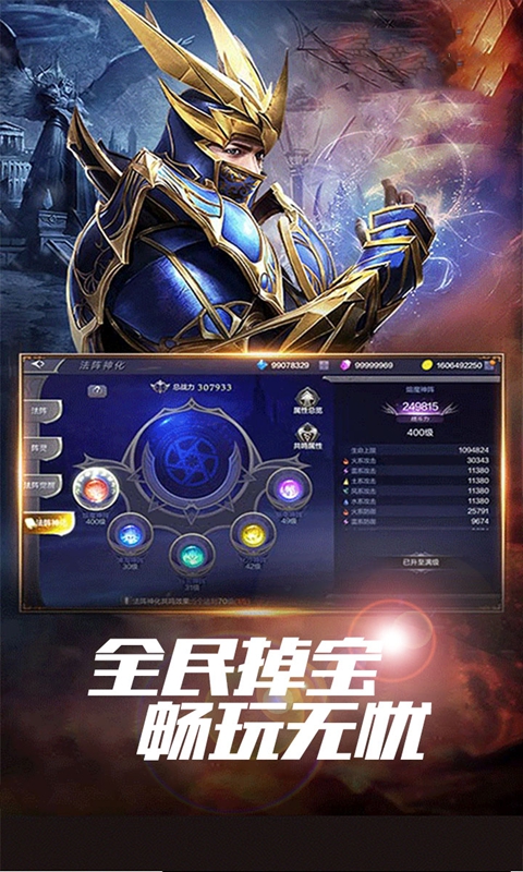 https://ossnew.073g.com/20250617210945319.png