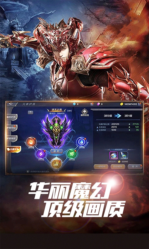 https://ossnew.073g.com/20250617210946186.png
