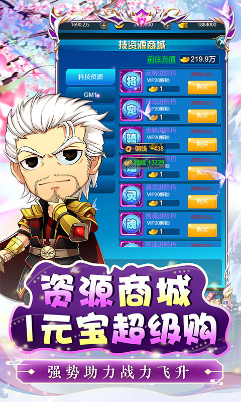 https://ossnew.073g.com/20250627202924425.png