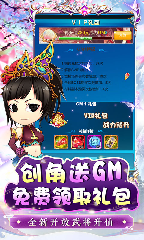 https://ossnew.073g.com/20250627202924478.png