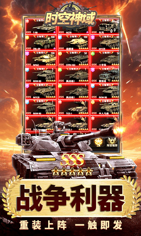 https://ossnew.073g.com/20250627202955526.png