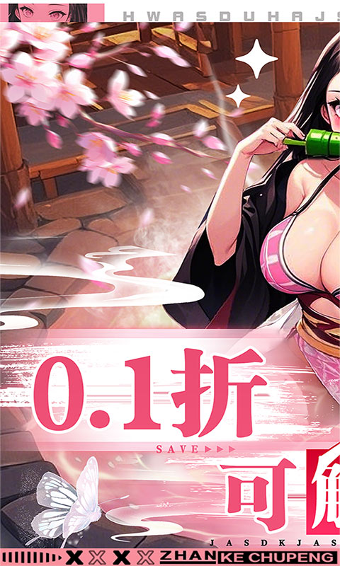 https://ossnew.073g.com/20250627203041134.png