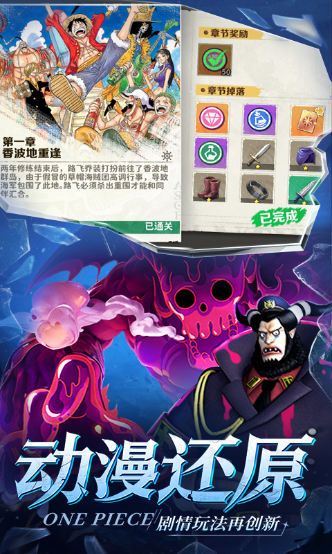 https://ossnew.073g.com/20250627203116310.png