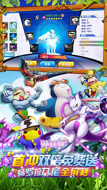 https://ossnew.073g.com/20250627203144142.png