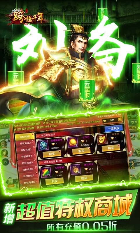 https://ossnew.073g.com/20250701143448280.png