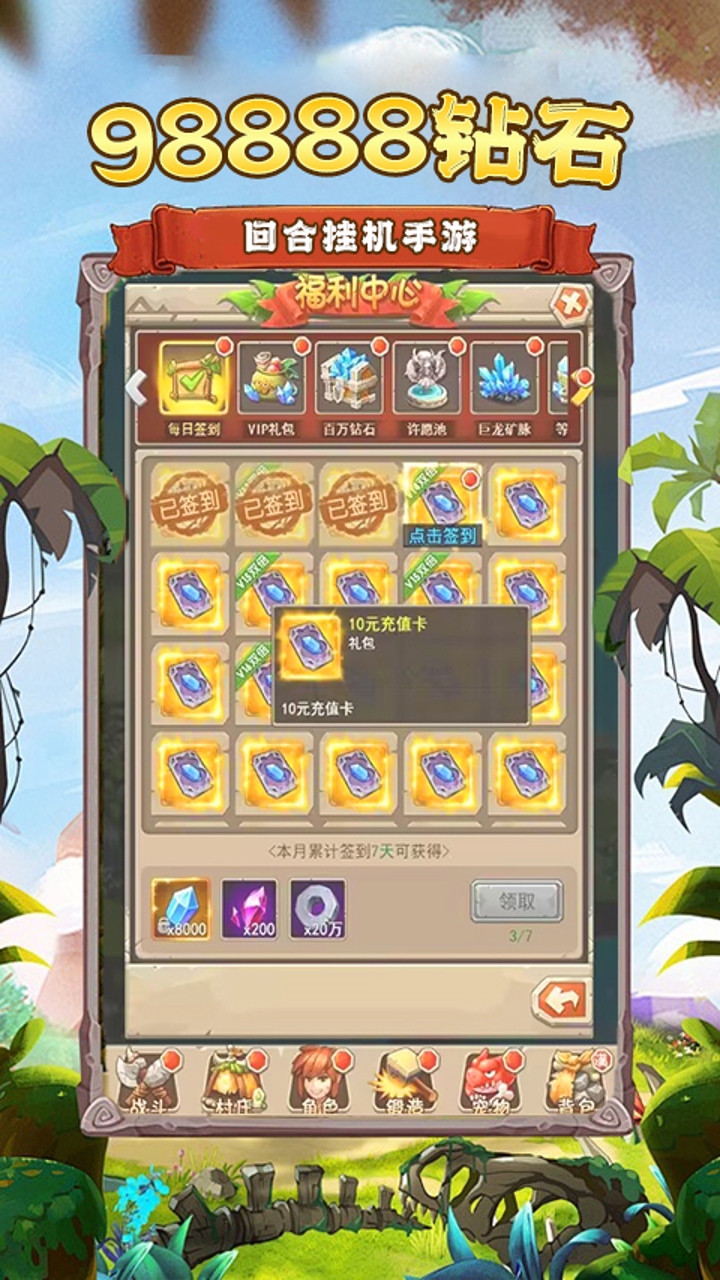 https://ossnew.073g.com/20250920000319182.png