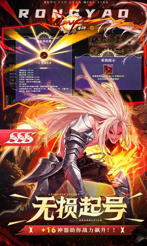 https://ossnew.073g.com/20251218150501747.png