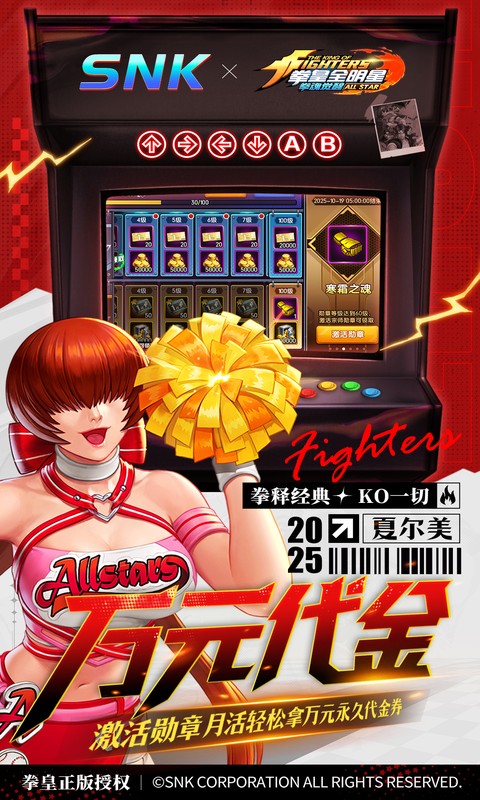https://ossnew.073g.com/20251218153857382.png