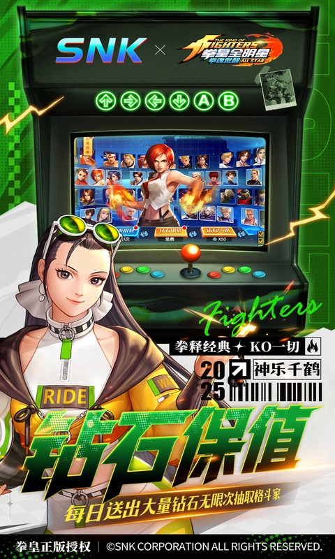 https://ossnew.073g.com/20251218153857685.png